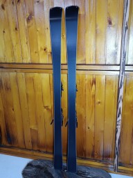 LYŽE FISCHER THE CURV XTR 155CM